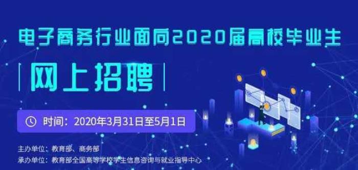 长沙商务伴游招聘
女人不要在你该奋斗的年纪，选择了安逸，趁着年轻