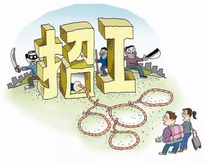 天津市招聘<a href=http://www.167jy.com/ target=_blank class=infotextkey>私人伴游</a>信息_深圳私人性伴游招聘_招聘伴游公关