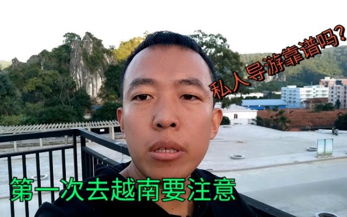 张家界 私人导游_私人导游_丽江私人导游