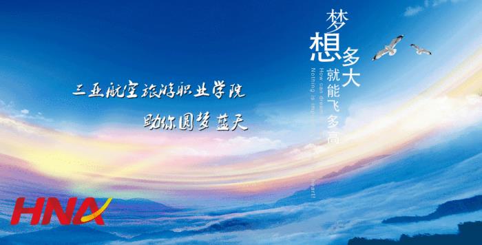 上海<a href=http://www.167jy.com/ target=_blank class=infotextkey>商务伴游</a>外围招聘_上海伴游最新招聘_上海日薪招聘伴游