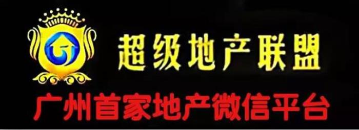 

伴游网“伴游”白天陪玩晚上陪睡学生成噱头
