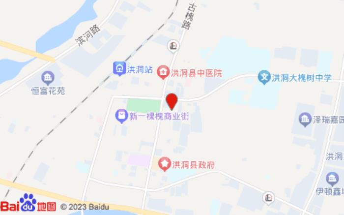 海友酒店洪洞中心广场店(玉峰东大街店)