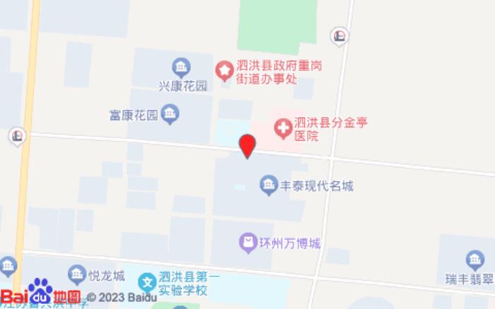 如意宾馆(双沟西路店)位置图