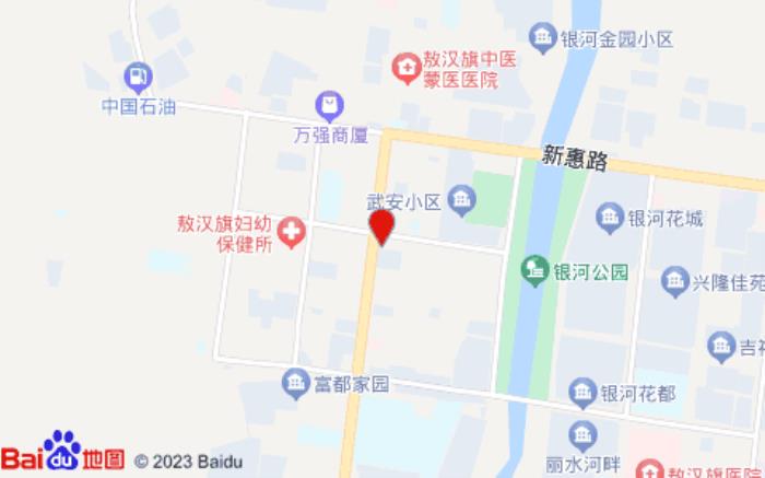 骏怡连锁酒店(赤峰敖汉旗新中街店)位置图