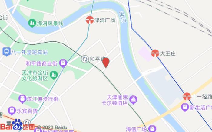 天津津湾广场五大道亚朵酒店(大同道店)位置图