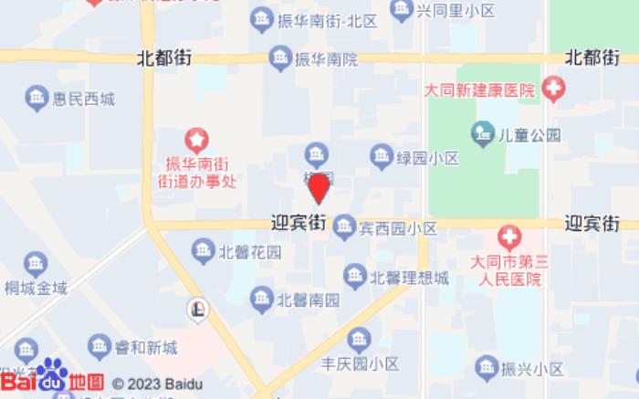 如家华驿精选酒店(大同平城区迎宾街店)位置图