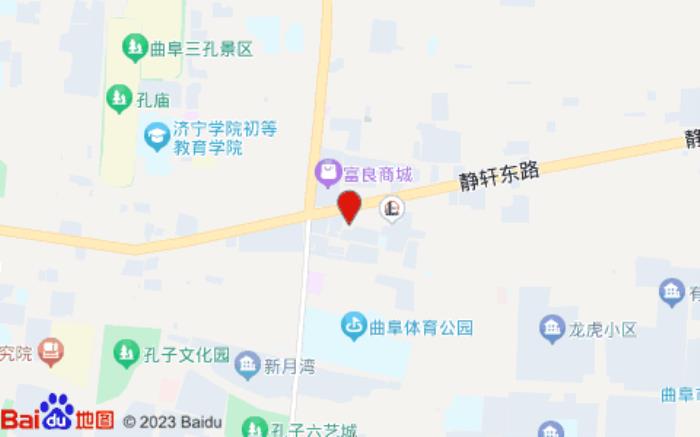 汉庭酒店(曲阜三孔游客中心店)位置图