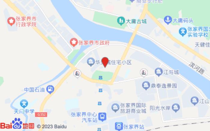 锦江都城酒店张家界天门山店(索道店)位置图