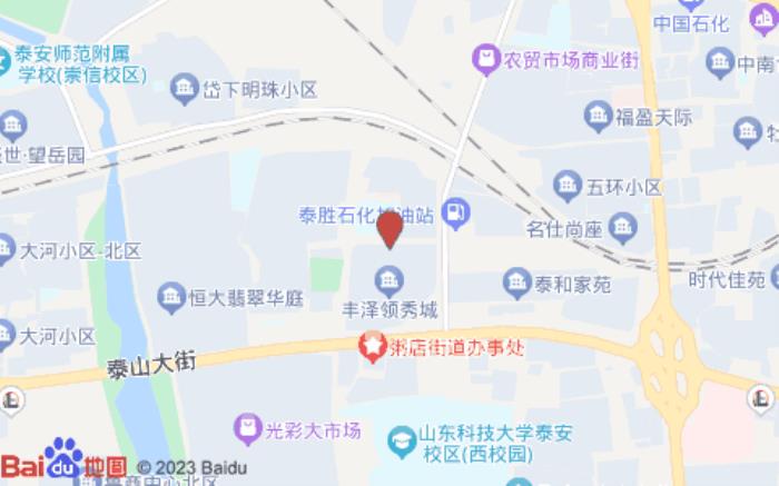 白玉兰酒店(泰安泰山大街店)位置图