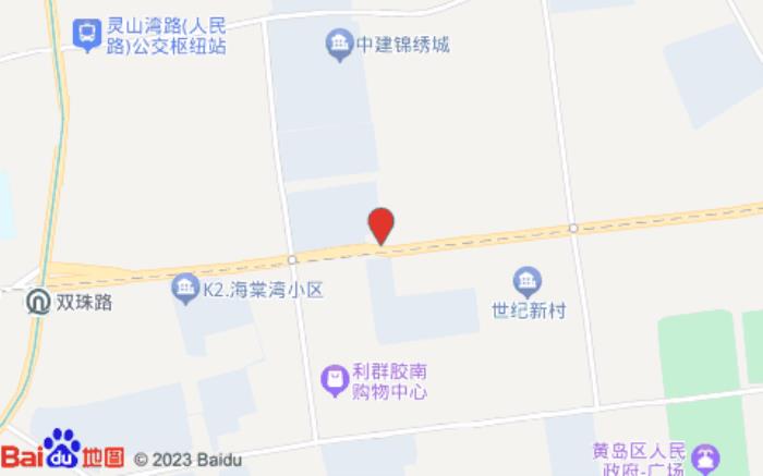 汉庭酒店(汉庭青岛黄岛城市阳台酒店)位置图