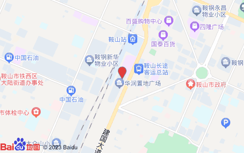 睿柏·云酒店(鞍山站前万象汇店)位置图