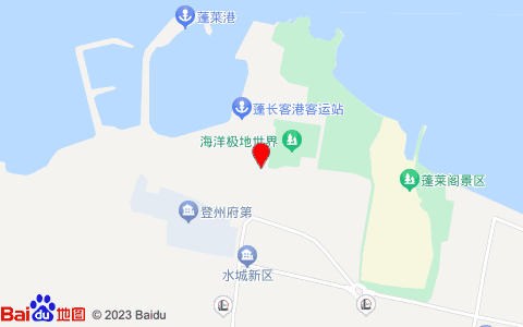 如家酒店(蓬莱海洋极地世界长岛码头店)