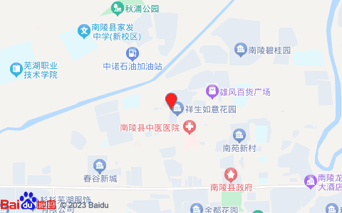 南陵县如意宾馆(小乔路店)位置图