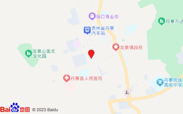 维也纳酒店(丹寨万达小镇店)