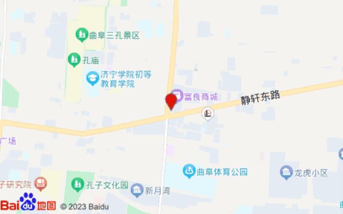 丽枫酒店(曲阜三孔景区店)位置图