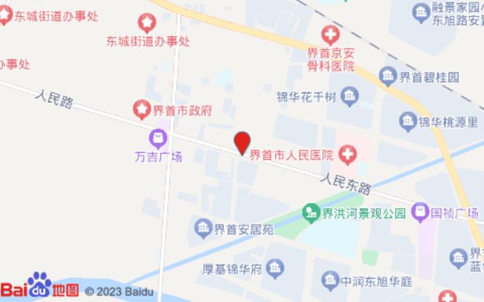 格林东方酒店(界首人民东路店)位置图