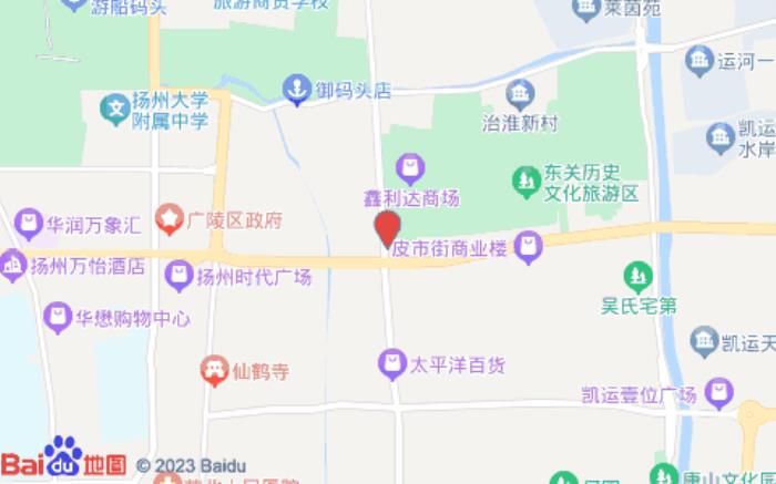 如家精选酒店(扬州东关街东圈门店)位置图