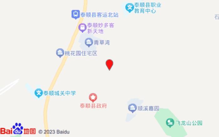 全季酒店(温州泰顺店)位置图