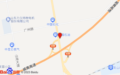 尚客优酒店(乳山高铁南站店)