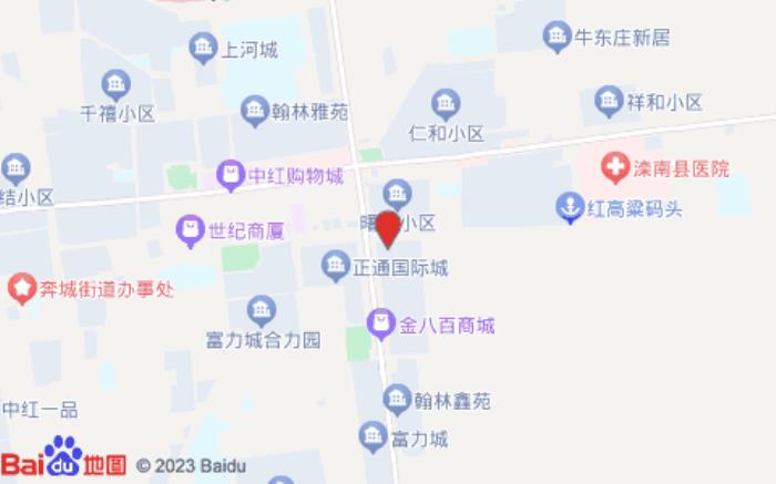 7天酒店·唐山滦南建设路店(南大街店)