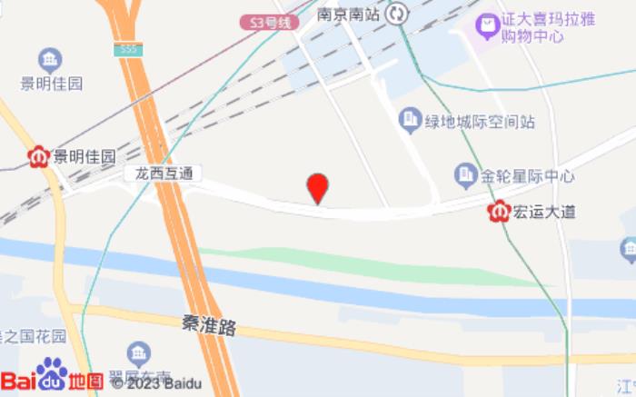 轻居酒店(南京南站南广场店)位置图