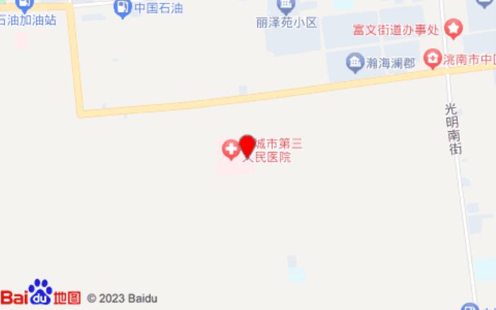 祥和宾馆(永康西路店)位置图