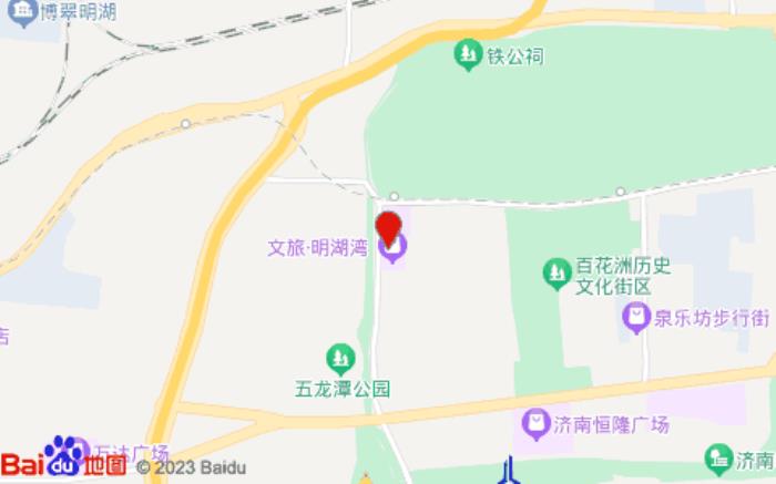 维也纳酒店(济南泉城路大明湖店)位置图