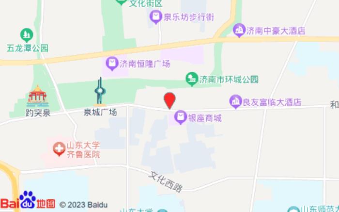 桔子酒店(济南泉城广场宽厚里店)位置图