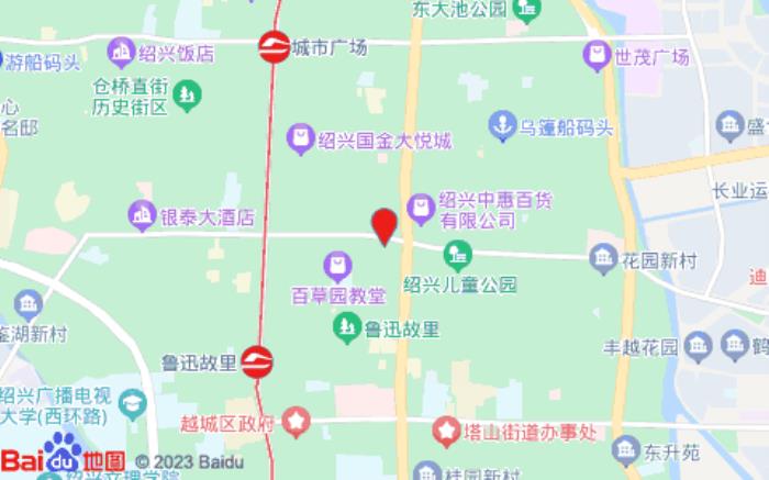 汉庭酒店(绍兴鲁迅故里酒店)位置图