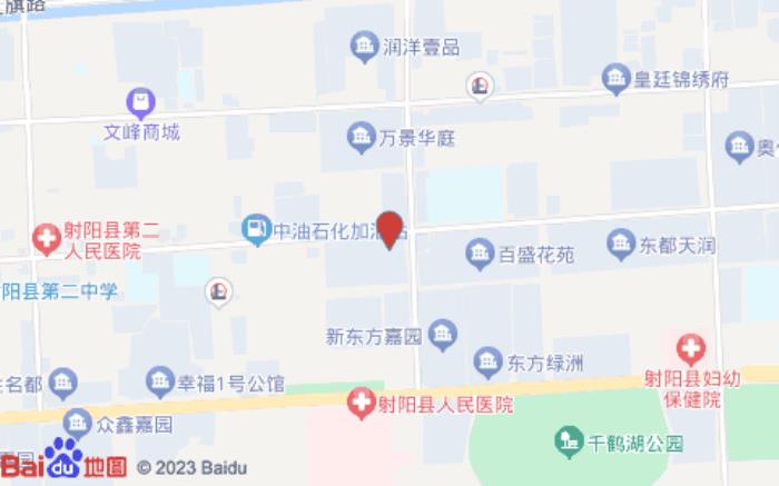 宜家宾馆(解放东路店)位置图