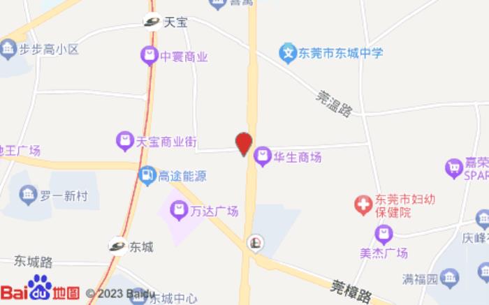 桔子酒店(东莞万达店)位置图