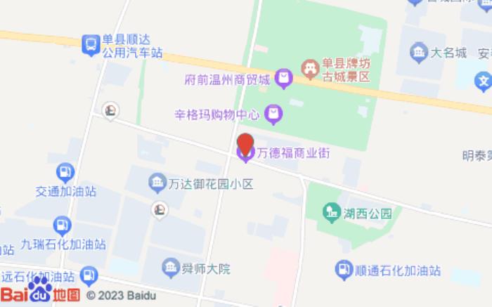 尚客优酒店(万德福购物广场店)位置图