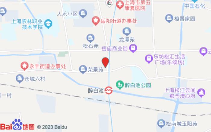 海友酒店(上海松江南站醉白池地铁站店)位置图