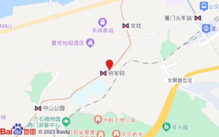 全季酒店(厦门中山路将军祠酒店)位置图