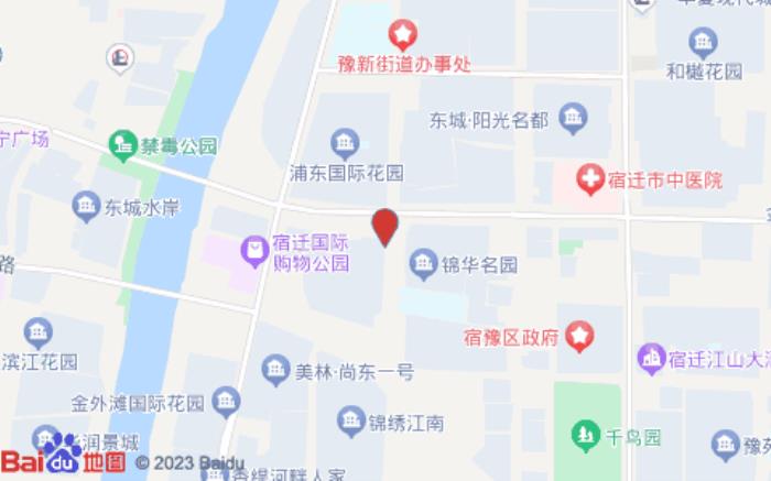 海友酒店(宿迁万达广场店)