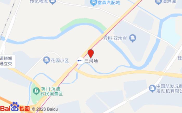 怡莱酒店(成都三河场地铁站店)