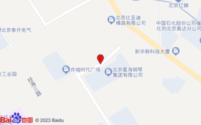 汉庭酒店(北京亦庄开发区店)