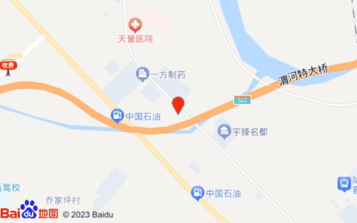 陇西万信至格酒店(长安大道店)