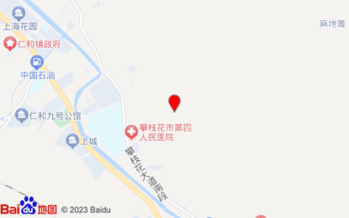 常乐假日酒店