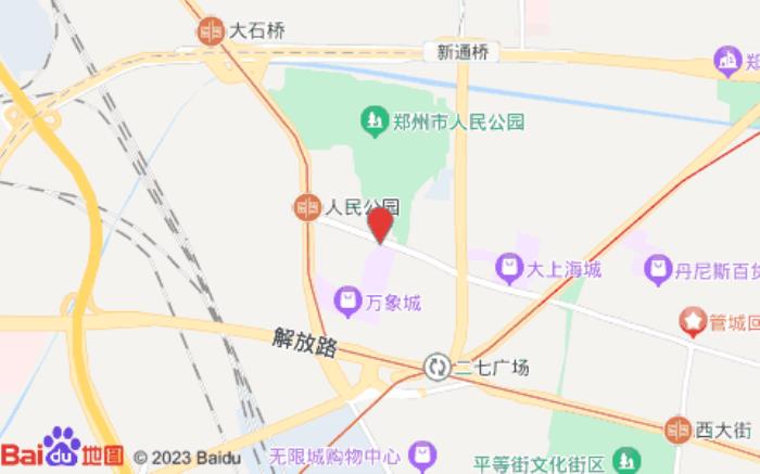 宜必思·尚品酒店(二七广场大卫城店)