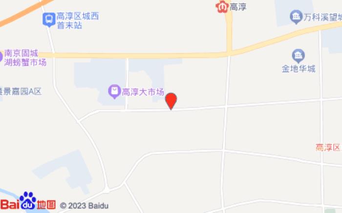 汉庭酒店(南京高淳北岭路店)