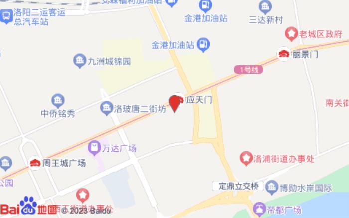 海友酒店(洛阳应天门景区店)