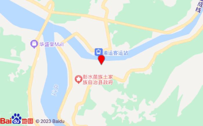 尚客优酒店(重庆彭水汉葭镇金山广场店)