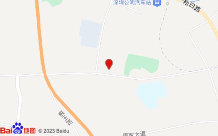 全季酒店(深圳光明时间谷店)