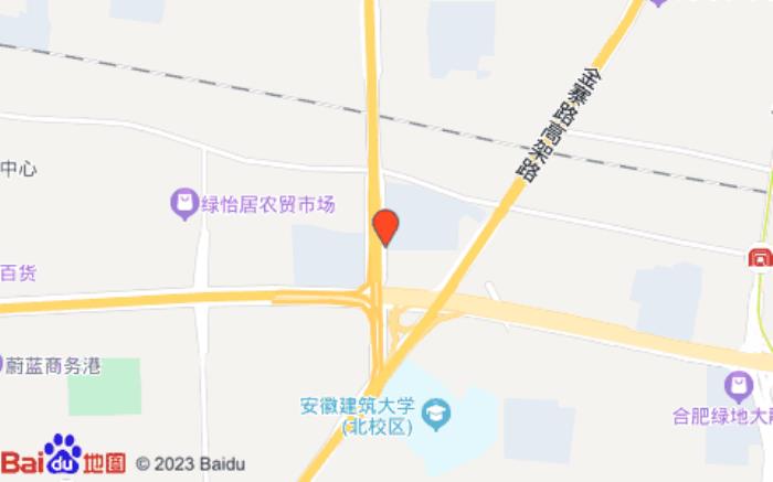 君莱酒店(合肥省立医院南区店)