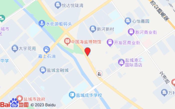 汉庭酒店(盐城金融城高铁站店)