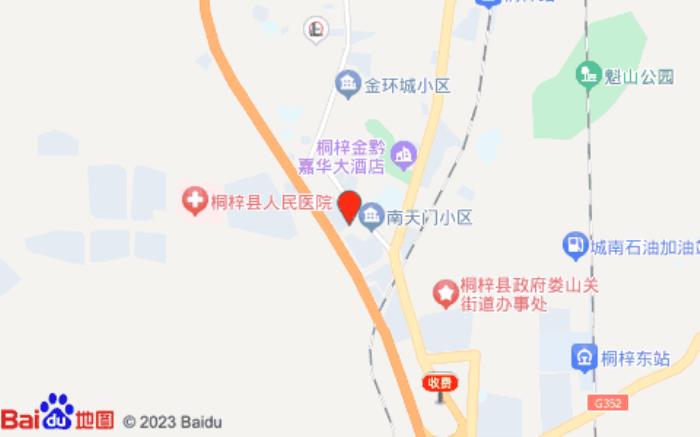 都市118精选酒店(南都花园店)