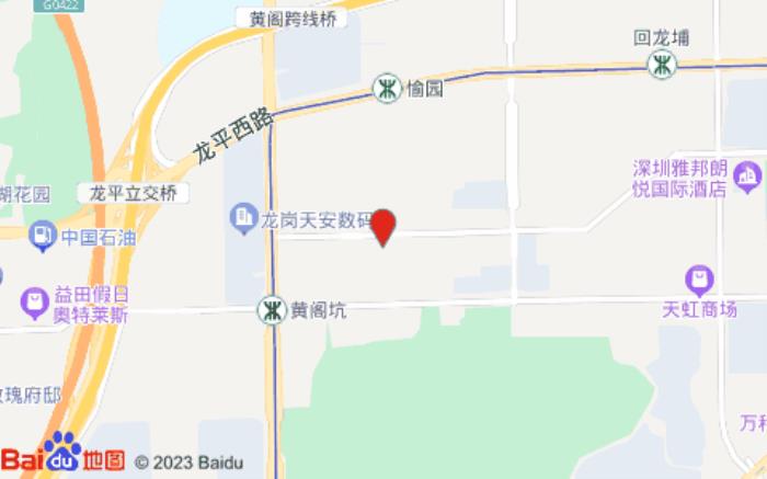 汉庭酒店(深圳龙岗大运中心愉龙路店)