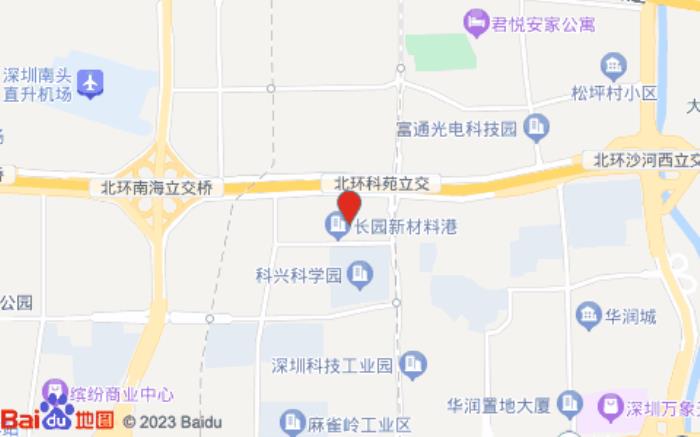 全季酒店(深圳南山科技园长园店)