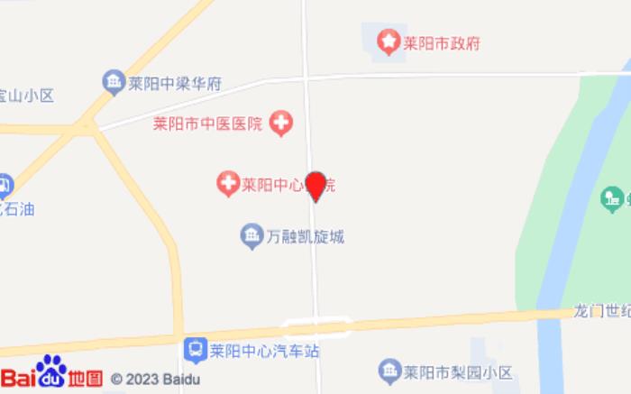 如家商旅酒店(莱阳市政府昌山路步行街店)